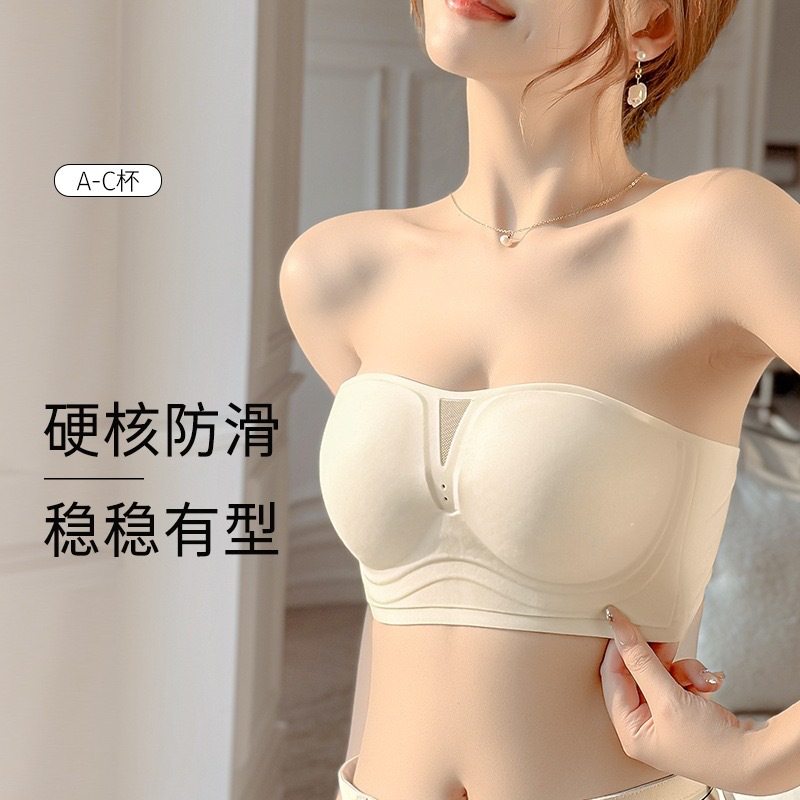 夏季薄款无感香肩果冻无肩带内衣女防滑立体透气洞洞杯服帖文胸罩,女士内衣/男士内衣/家居服,文胸,淘宝优惠券,粉丝福利购,淘宝优惠卷