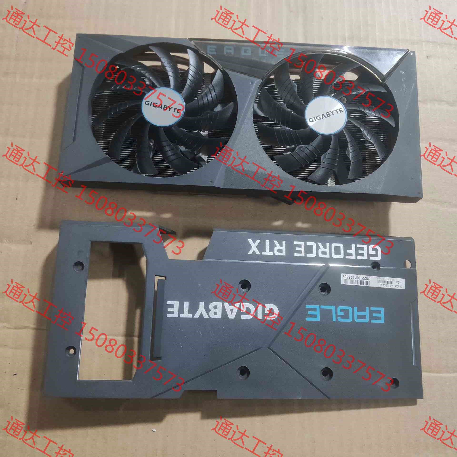 议价 技嘉3060ti eagle oc 猎鹰 散热器,长24cm 联系客服 私拍不