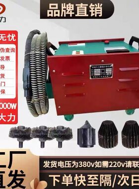 郑通大力锅炉清洗通管机烟管机