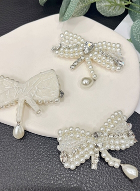 手缝珍珠蕾丝蝴蝶结衣领服装饰辅料头饰婚纱礼服饰手工胸针配件