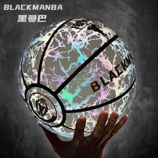 黑曼巴科比篮球限定纪念款 发光反光礼物7号比赛专用 MANBA BLACK