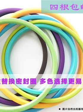 Glass饭盒密封圈玻璃保鲜盒垫圈
