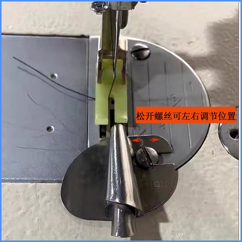 新款螺旋状卷边器家用老式脚蹬缝纫机通用平车卷下摆拉筒底边撸子