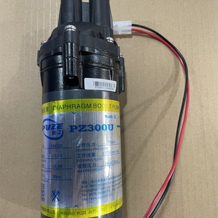 X5专用隔膜增压泵P现货 新款 安吉尔500加仑净水器水泵A6Pro