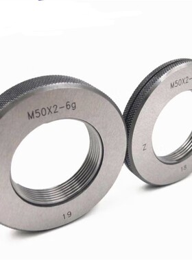 新款螺纹环规M85M90M95M100M105M110M115M120M125M130M118 M1现货