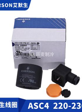 新款电磁阀线圈AMG-ASC4-ASC2-220V50/60hz电磁现货