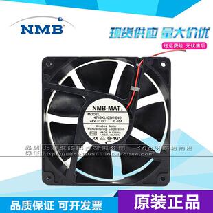 4715KL 12038变频现货 新款 美蓓亚 24V 0.46A B40 全新原装 05W