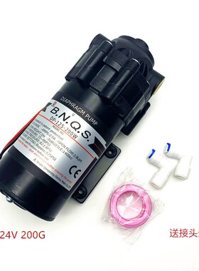 新款包邮美的净水器增压泵DP-125-50JS 100G200G300W强生稳压现货
