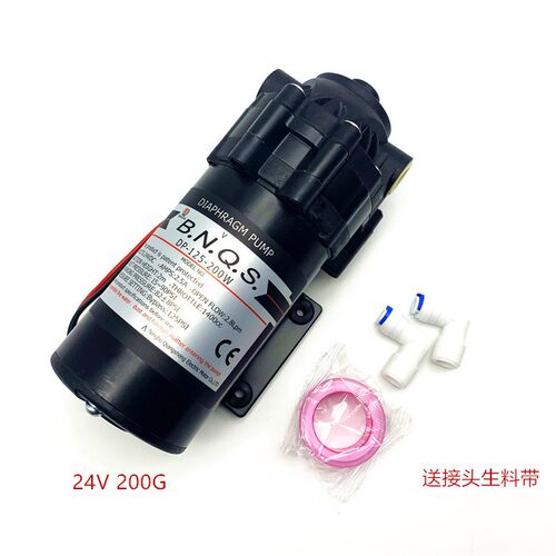新款包邮美的净水器增压泵DP-125-50JS 100G200G300W强生稳压现货