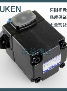 新款YUKENPV2R1-6/8/10/12/14/17/19/23/25/28/31-F-RAA-现货