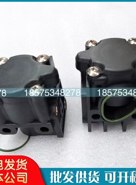 新款阿特拉斯放空阀1623181080电磁阀底座1622369480泄现货