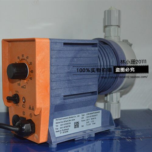 新款电磁计量泵PP材质 CONC0308/CONC0313废气废水处现货