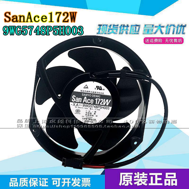 新款全新 9WG5748P5H003/P5G003 48V 丹佛斯110/132KW变现货