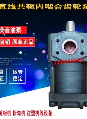 新款NBZ3-G25F G20F G32F NBZ2-G16F G12F G10F 内啮现货