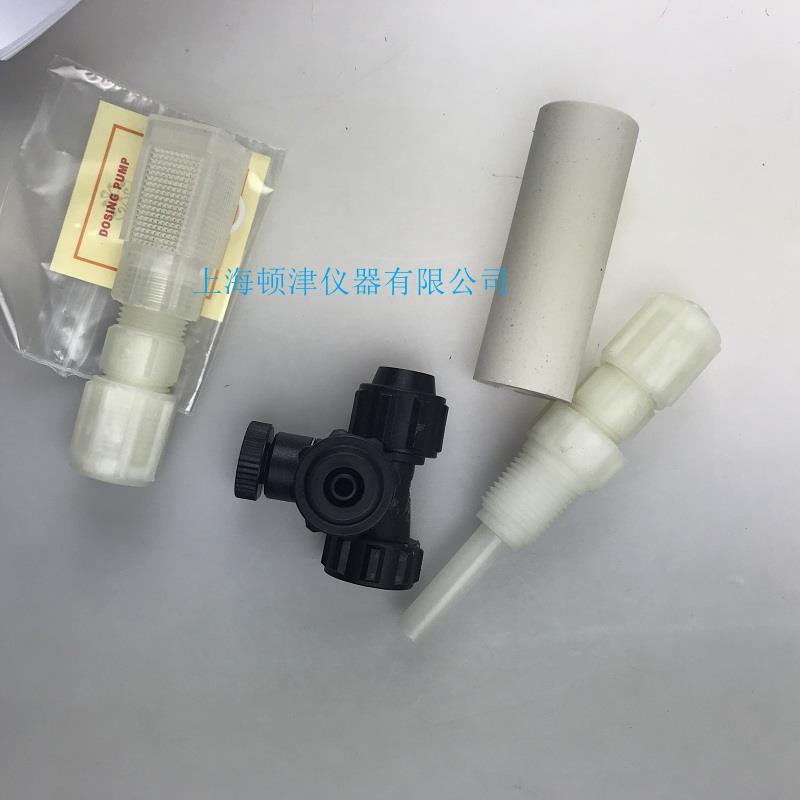 新款电磁计量泵过滤底阀注射阀三功能阀进出口单向阀现货