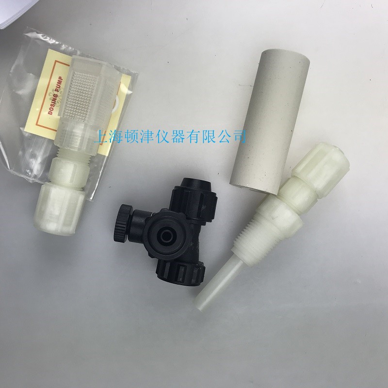 新款电磁计量泵过滤底阀注射阀三功能阀进出口单向阀现货