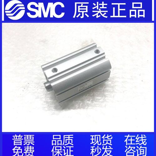 新款原装新款薄型气缸JCQ32/JCDQ32-5/10/15/20/25/30/35/现货