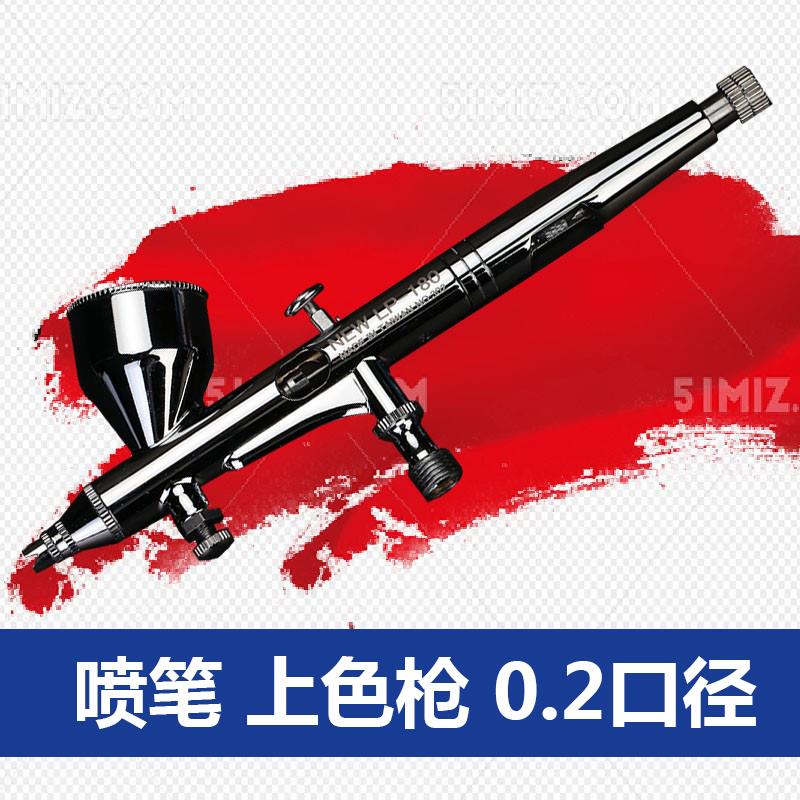 新款hd180喷笔气泵颜料上色模型喷枪笔迷你笔枪喷绘笔喷现货