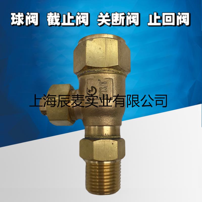 新款安全压力泄压阀3061/2TS/3TS/4TS140-190-240-280-现货