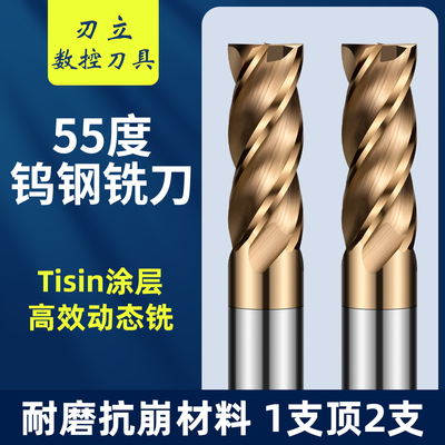 原生料！原生料！比垃圾货好很多