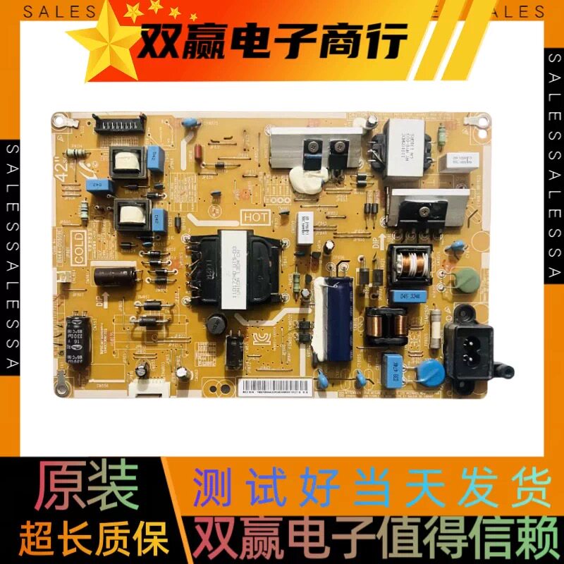 三星UA40F5000AR电视电源板L42SF-DDY BN44-00609E 测好
