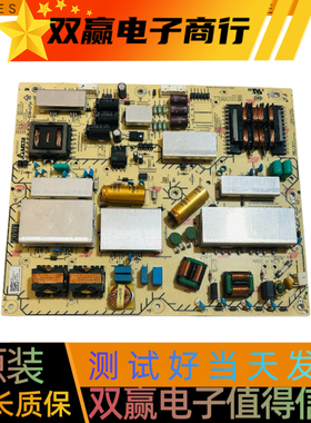 索尼KD-55A8H电源板AP-P397AM-1 G93F 2955063901