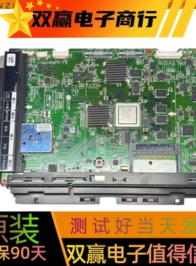 LG55GA7800-CB主板EAX65081210配屏LC550