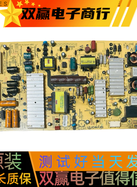 原装创维42E500E 42E800A/5DHR电源板5800-P47ETU-0080/0070