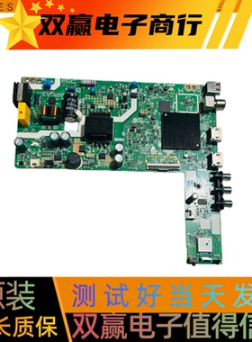 包好创维32G22主板A3A101 LA.017.22101950.0011屏HV320WHB-F70