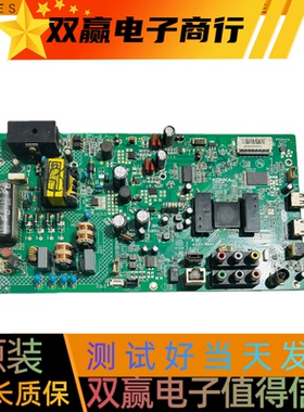 包好康佳LED40F1300NF主板35019196屏418YT