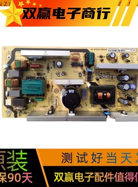 原装L32M80 L32F19 L32M16 L32M9B电源板40-1P3235-PWA1XG C1XG