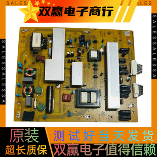 40DS72A電源板RUNTKB326WJQZ 原裝 夏普LCD 40S3A 003測好 JSK3090