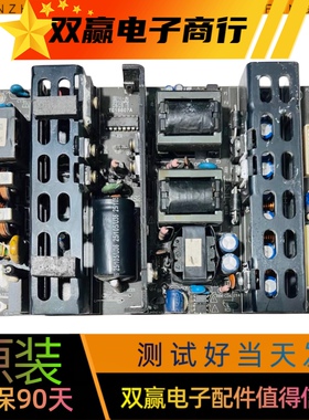 包好夏新LC32E51/32M08电源板200-P00-MLT666A-AH TC18607A