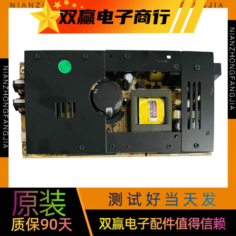 原装TCL LCD32K73/LCD27K73 L26M61电源板40-M0N37A-PWD1XG
