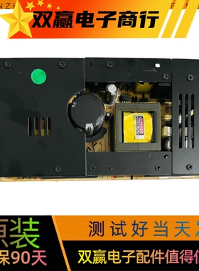 原装TCL LCD32K73/LCD27K73 L26M61 电源板40-M0N37A-PWD1XG