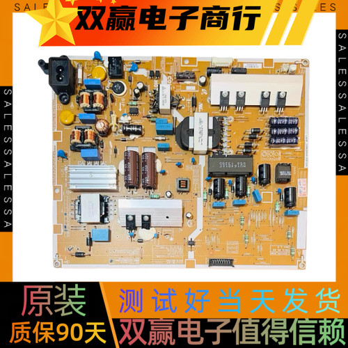 原装三星电源板BN45-00610Ａ L46SF-DSM
