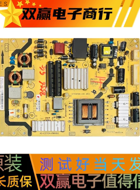 包好TCLL39F3320B L42E4350-3D L43F3390A电源板40-E371C4-PWH1XG