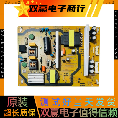 包好夏普LCD-50TX55A/50SU460A电源板RDENCA513WJQZ