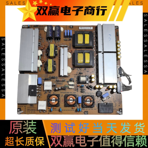 包好LG 65UC9700-CA 电源板 EAY63368701 LGP5565-14UC测好OK