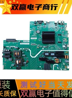 测好原装联想MODEL:L21650UF0主板PCB:MP300MB-65 MS8386.21