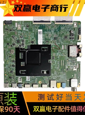 原装三星UA55NU7300JXXZ主板BN41-02635B配屏CY-CN055HGLV7H