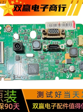 原装三星S32E360F驱动板主板BN41-02424A配屏CY-MJ320BNLV2V