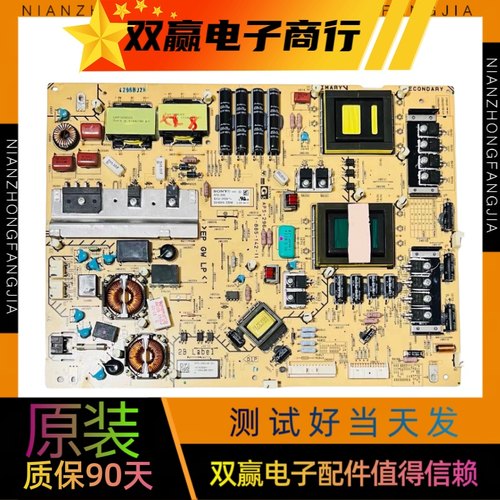 原装索尼KDL-46HX920电源板APS-296/B APS-296 1-885-142-11测好