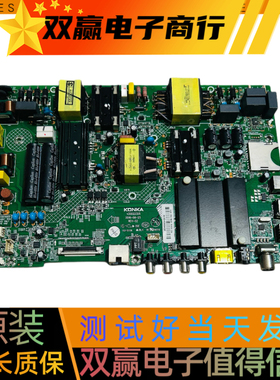 康佳LED60R6000U U60J主板35022355配屏1206YT