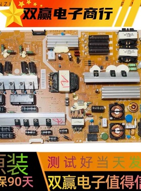 包好三星UA65F6400EJ电源板 BN44-00627A L65X1Q-DHS测好发货