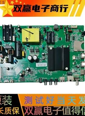 原装全新康佳LED40R6000U主板35023601屏72001393YT