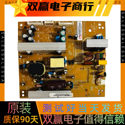 长虹LT26830EX LED32160I 3D32A7000iC电源板FSP128S-3MF01/4H04