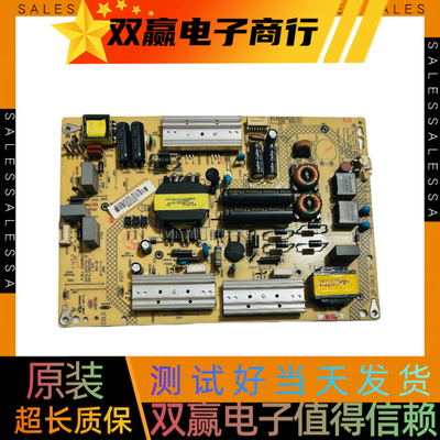 测好康佳KKTV K49J LED50X1800A 55K35U电源板34011902 35019632