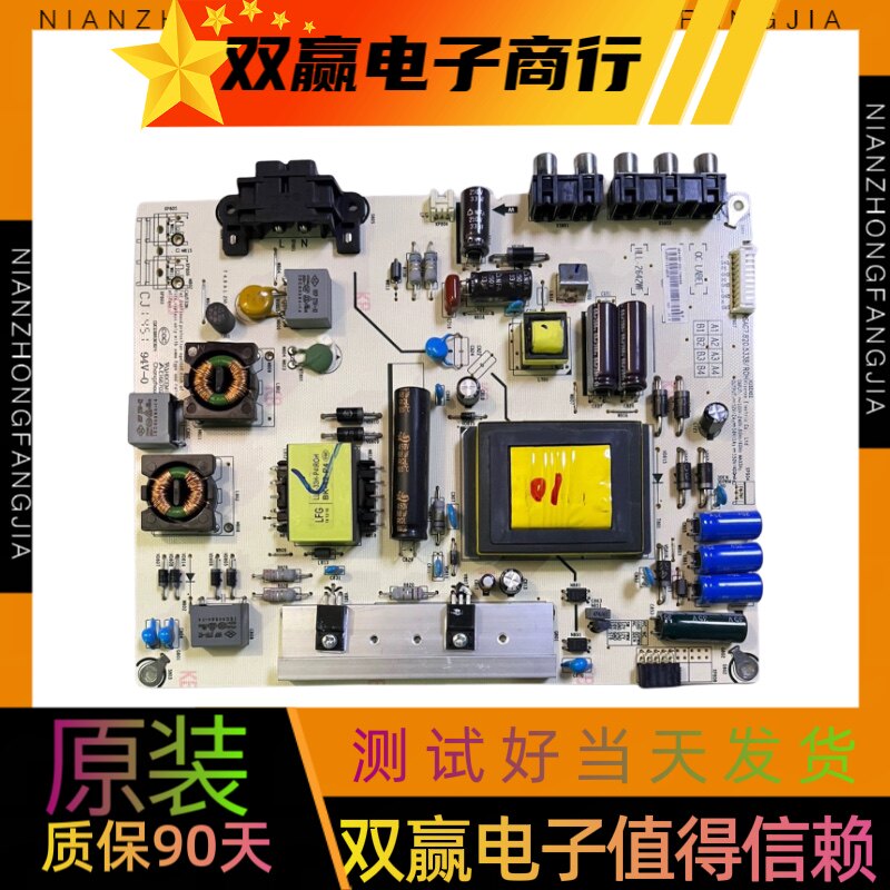 原装海信LED42EC260JD LED32/42K20/K30JD电源板RSAG7.820.5338
