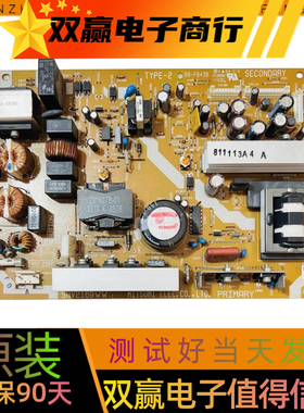 原装东芝32AV550C 32AV555D液晶电视电源主板68-FB43B SRV2169WW